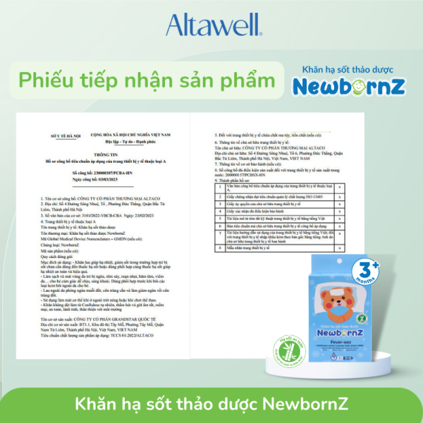 Phiếu tiếp nhận sản phẩm